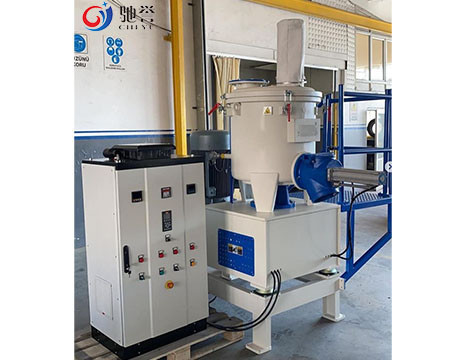نظام خلط المختبر Turbo Mixer PVC